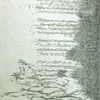 Gacela X (detail)