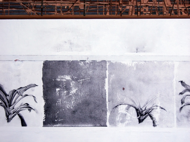 Sequence (detail)