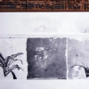 Sequence (detail)