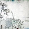 Visuospacial Sketchpad