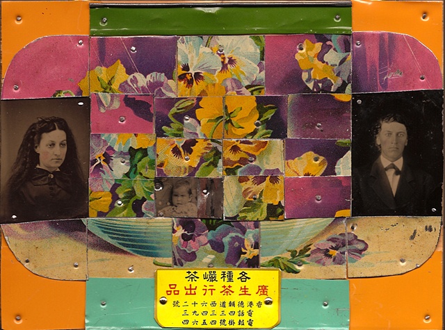 Flower Family