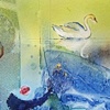 Swan Song