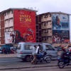 Street Scene