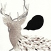 deer two