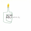 ALKOHOL