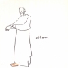 ALBANI