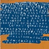ALLT OF MARGAR