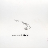 ALDURSMERKI
