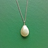 White Jade Long Necklace