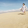 Dune Joy