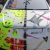 ART CAR BOOT SALE