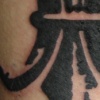 fleur-de-lis
