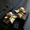 Pressed Leaf Earrings with Freshwater Pearls...