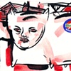 Nine Lives #1