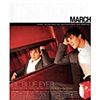 matt lanter la confidential