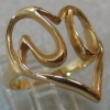 HR14  HOLY SPIRIT, ALIGHT IN MY HEART  RING