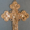 ROUGH GOLD CASTING