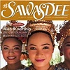 Sawasdee Magazine