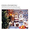 Macau, article 