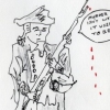 continental army private