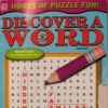thomas pynchon's crossword puzzles
