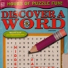 thomas pynchon's crossword puzzles