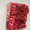 FIRECRACKER