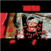 Speaker Decay