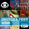 Onitsuka Tiger