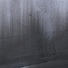 Silt