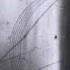 Meridian 1