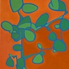 Jade