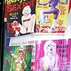 Tardcards in phoneboxes