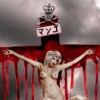 Passion Play
