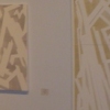 BFA Printmaking Installation Image