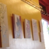 Middle East Installation Image