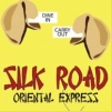 Silk Road Menu (front and back)
