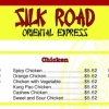 Menu (inside)