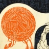 Divination of Liqeous Ore