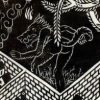 Titan Werewolf