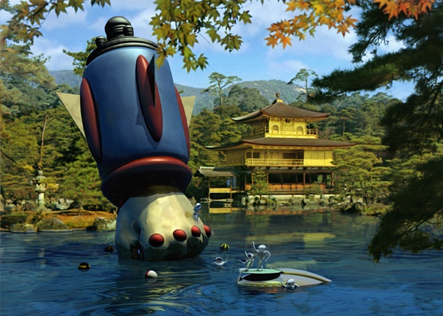 Atomic Fist Leisure