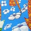 Fortune Cookie Tattoo Mural