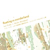 Exhibition "floating in wonderland"