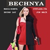 Bechnya