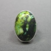 Green 7.5 Stone
