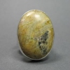 Yellow Stone