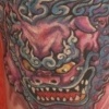 Foo dog
