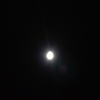 Egg. Moon.