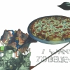 I Want to Believe/I Love You Pizza