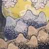 Prosthetic Landscape 5